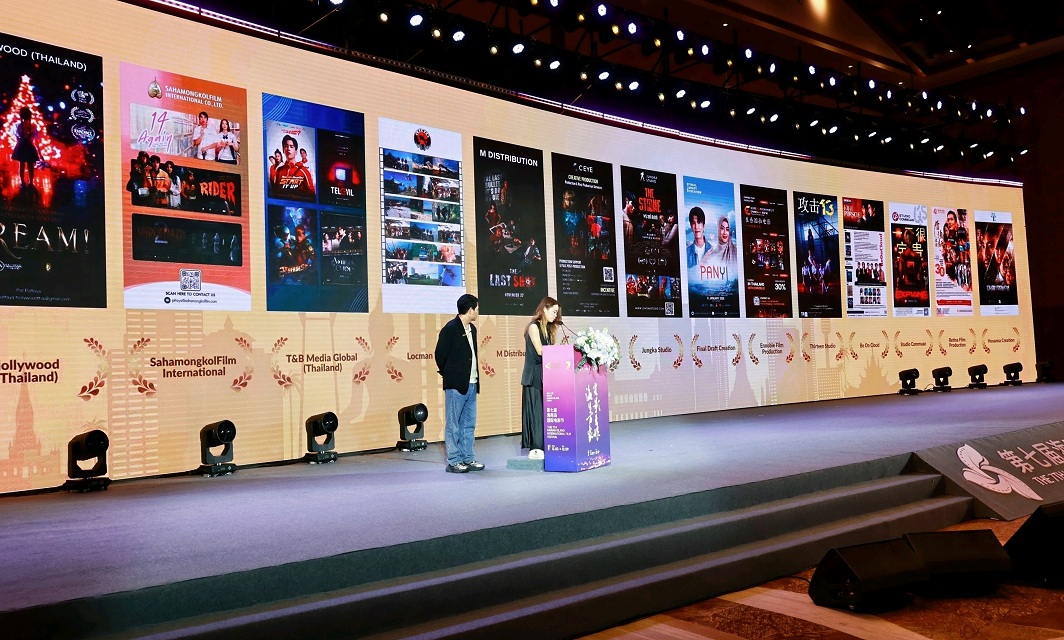 Hainan film festival seals 10 intl copyright deals