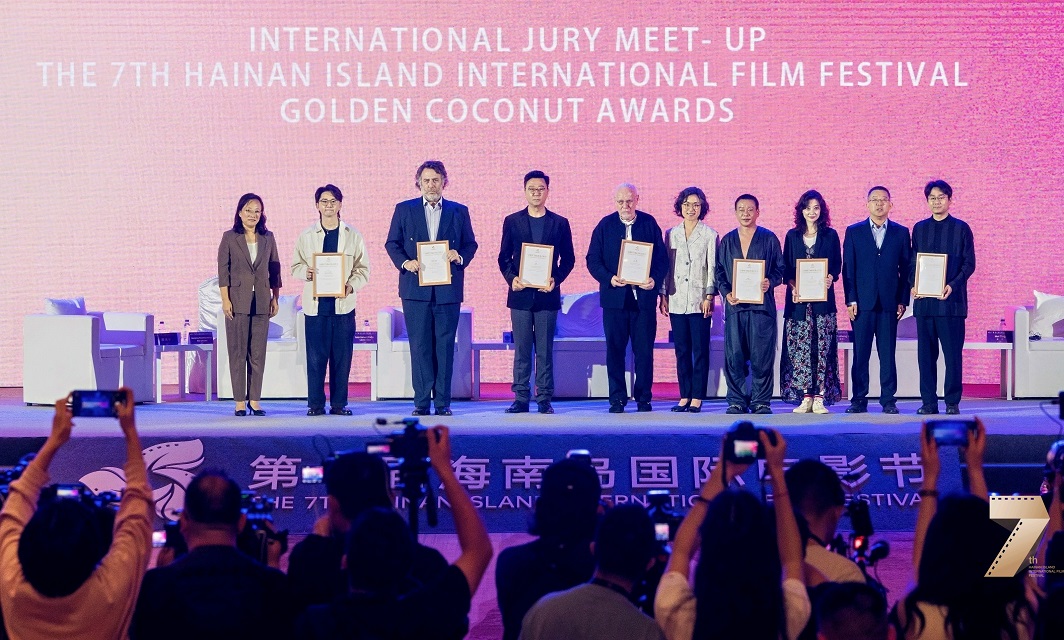 Golden Coconut Awards unveils this year's lineup