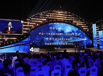 Movie screened at Hainan film festival set for nationwide release