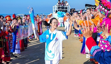 China's Ethnic Games torch relay unites diverse communities