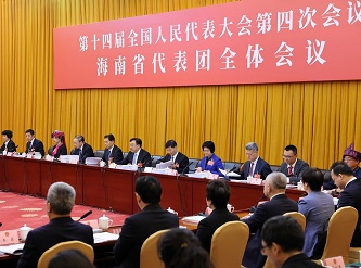 Hainan Free Trade Port strengthens role as gateway for high-level opening-up