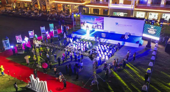 Annual film festival boosts Sanya's cultural tourism consumption