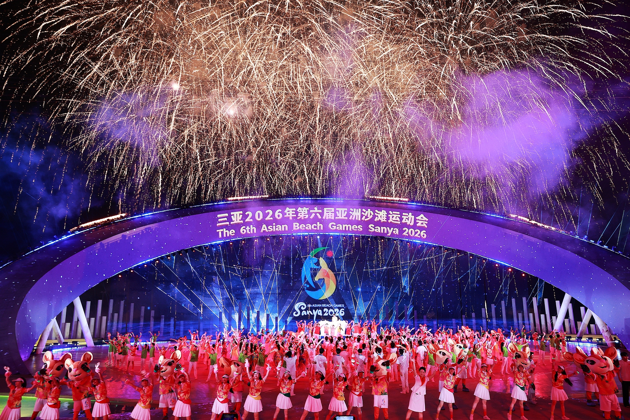 Fireworks emblazon farewell night sky