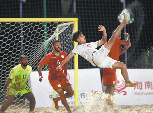 Nations find peace and solidarity through sport